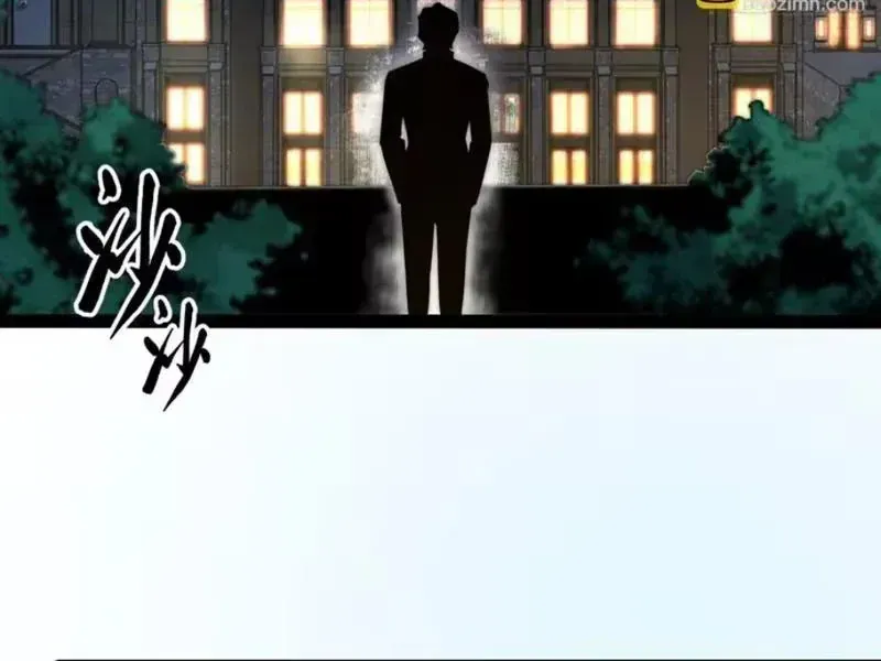 Chapter 120 - Trang 83