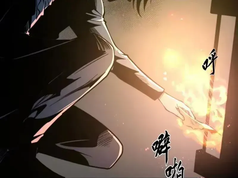 Chapter 121 - Trang 44