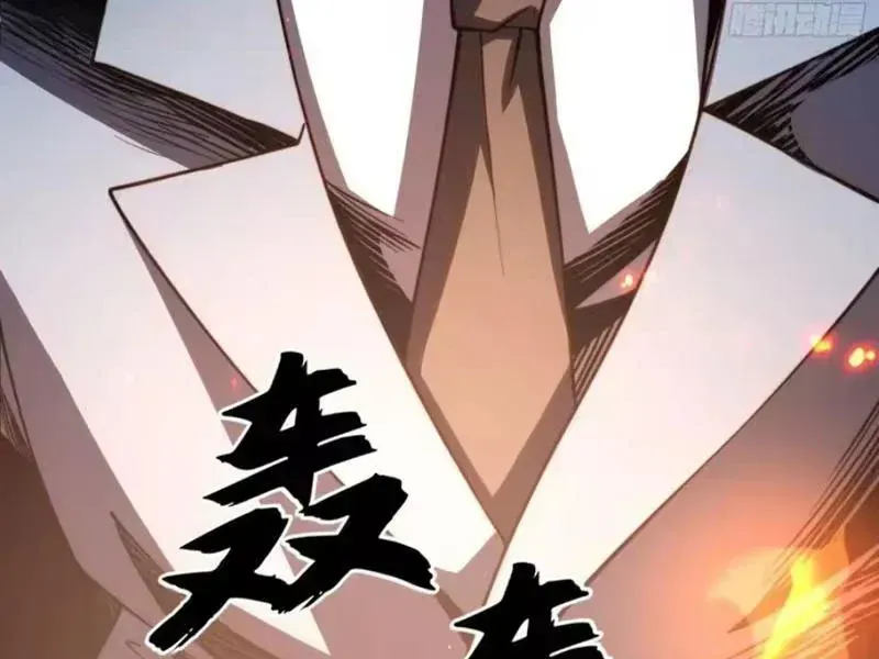 Chapter 121 - Trang 48