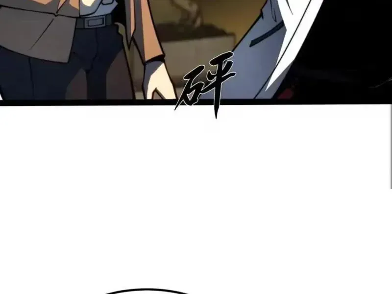 Chapter 121 - Trang 65