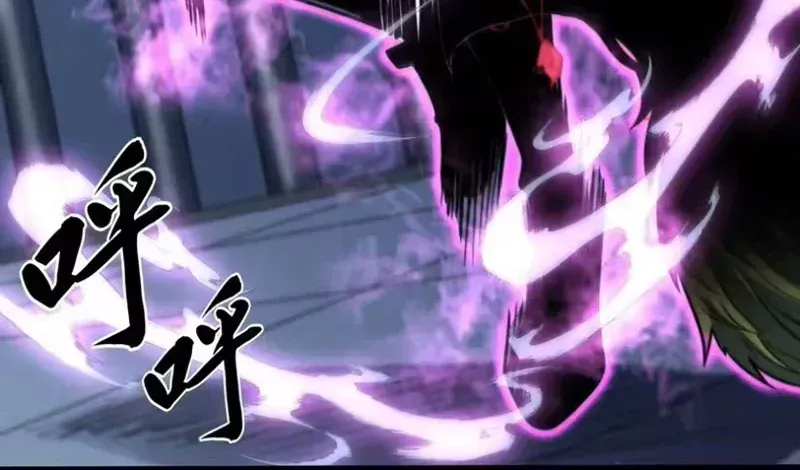 Chapter 122 - Trang 11