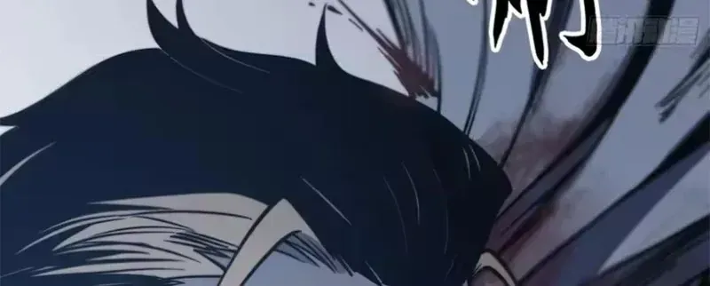 Chapter 122 - Trang 121