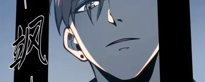 Chapter 122 - Trang 172