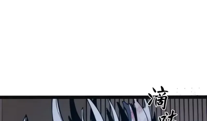 Chapter 122 - Trang 35