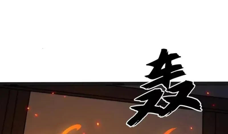 Chapter 122 - Trang 81