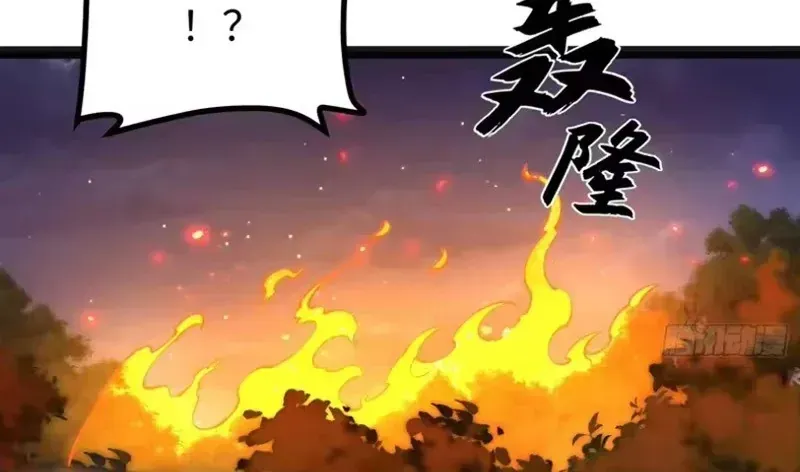 Chapter 122 - Trang 86