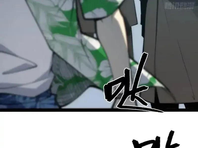 Chapter 123 - Trang 106