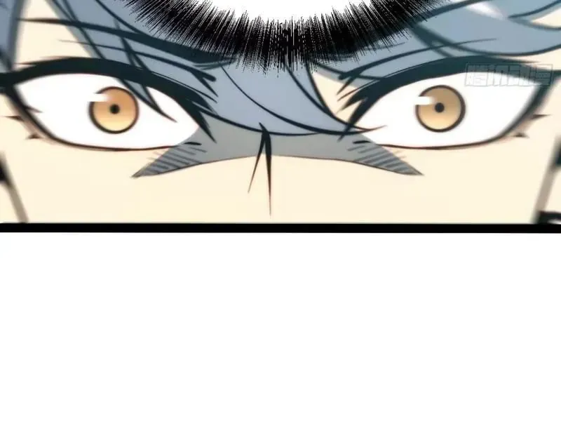 Chapter 123 - Trang 123