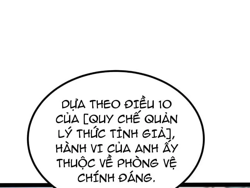 Chapter 123 - Trang 33