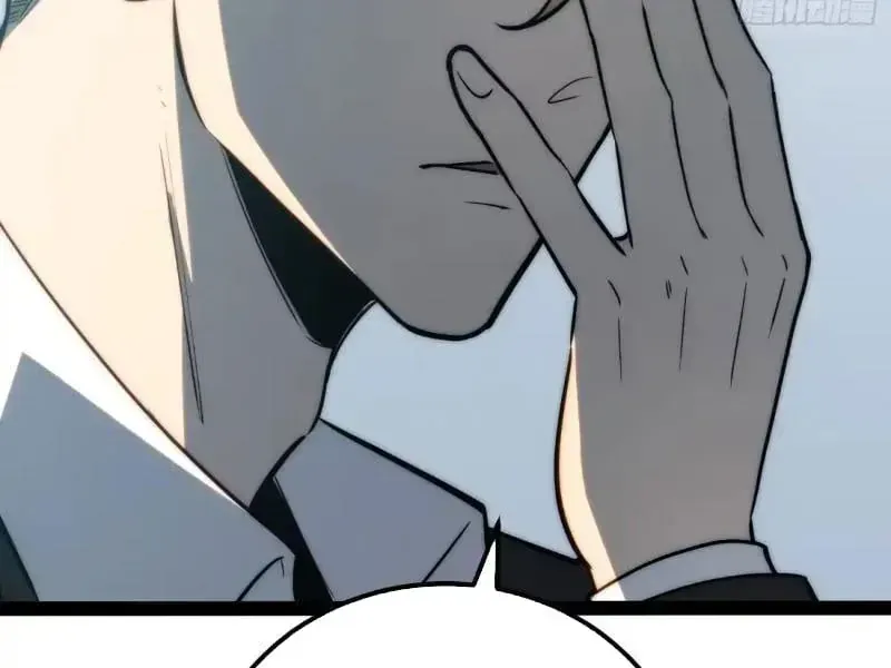 Chapter 123 - Trang 46