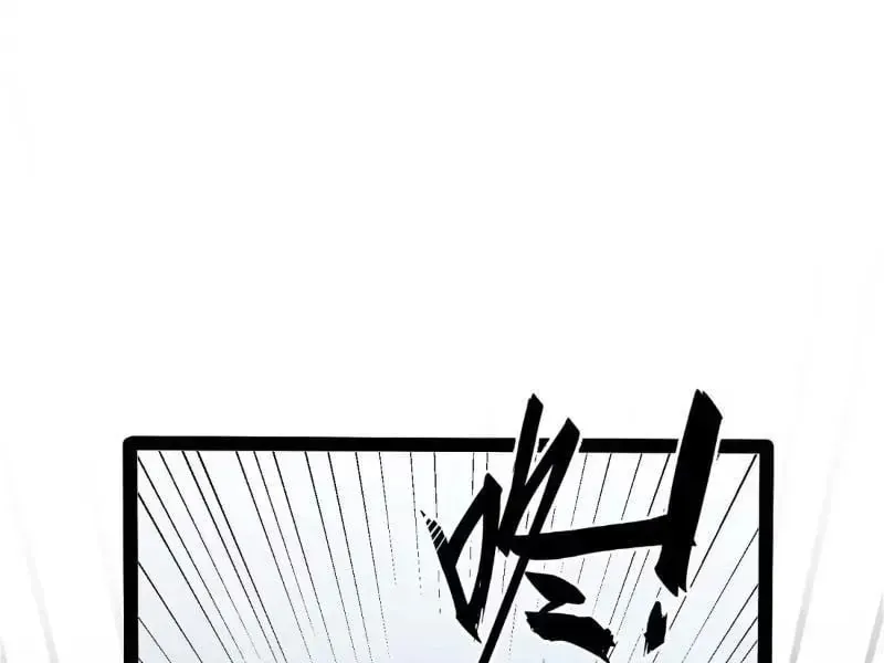 Chapter 123 - Trang 72