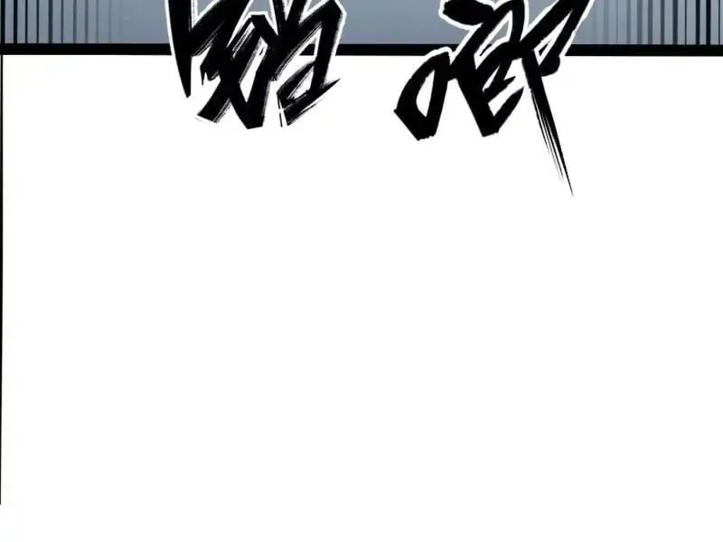 Chapter 123 - Trang 80