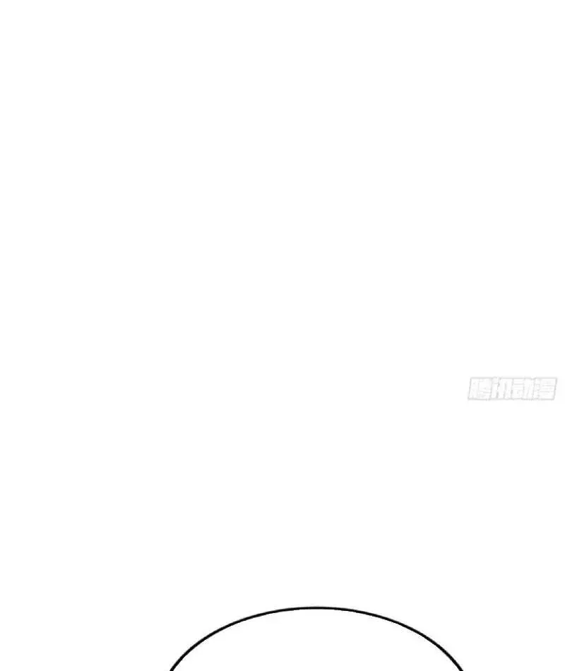 Chapter 133 - Trang 51