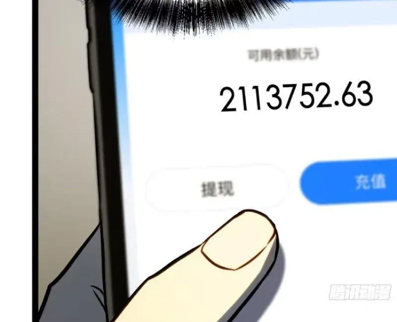 Chapter 134 - Trang 36