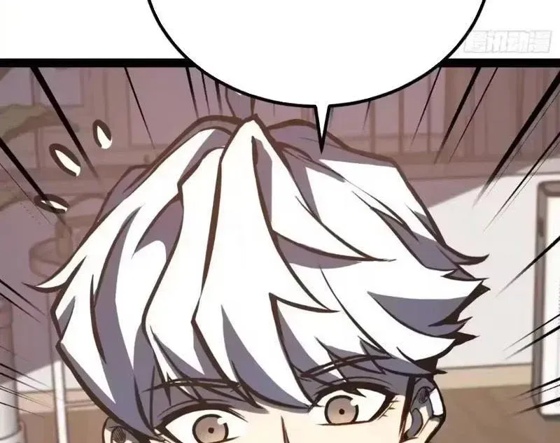 Chapter 135 - Trang 75
