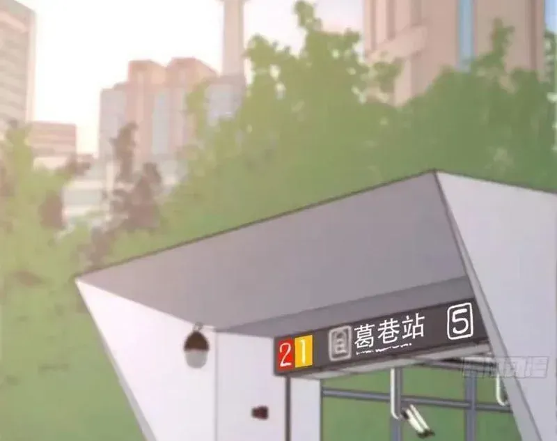 Chapter 135 - Trang 81