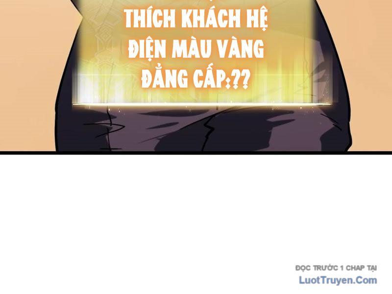 Chương 26 - Trang 76