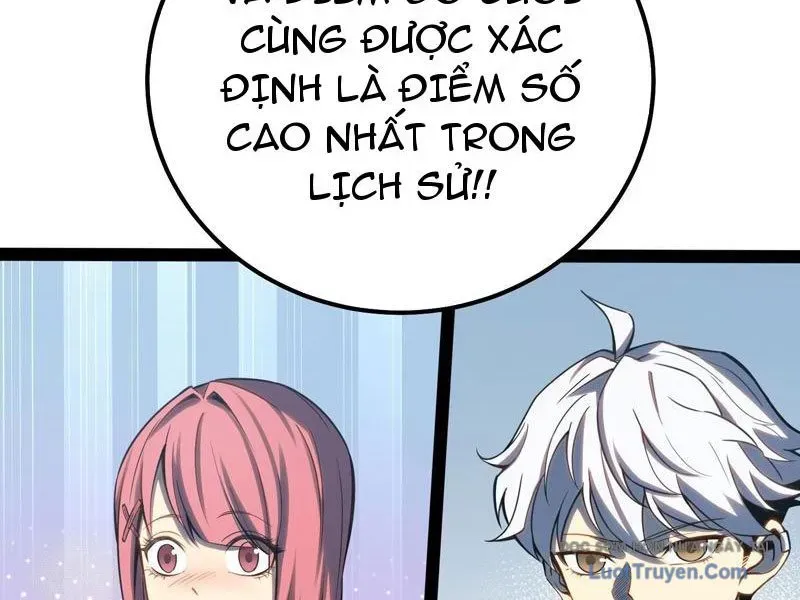 Chương 32 - Trang 17