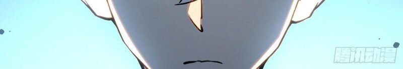Chương 34 - Trang 83