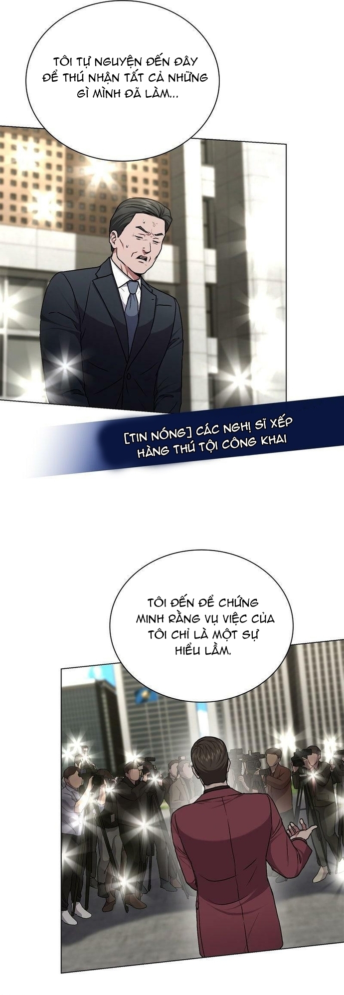 Chương 174 - Trang 2