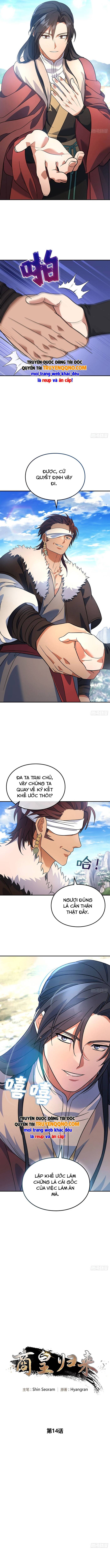Chương 14 - Trang 7