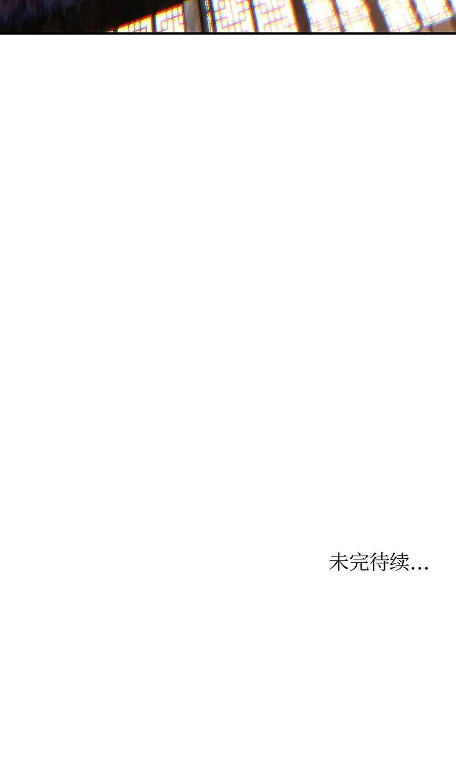 Chương 37 - Trang 85