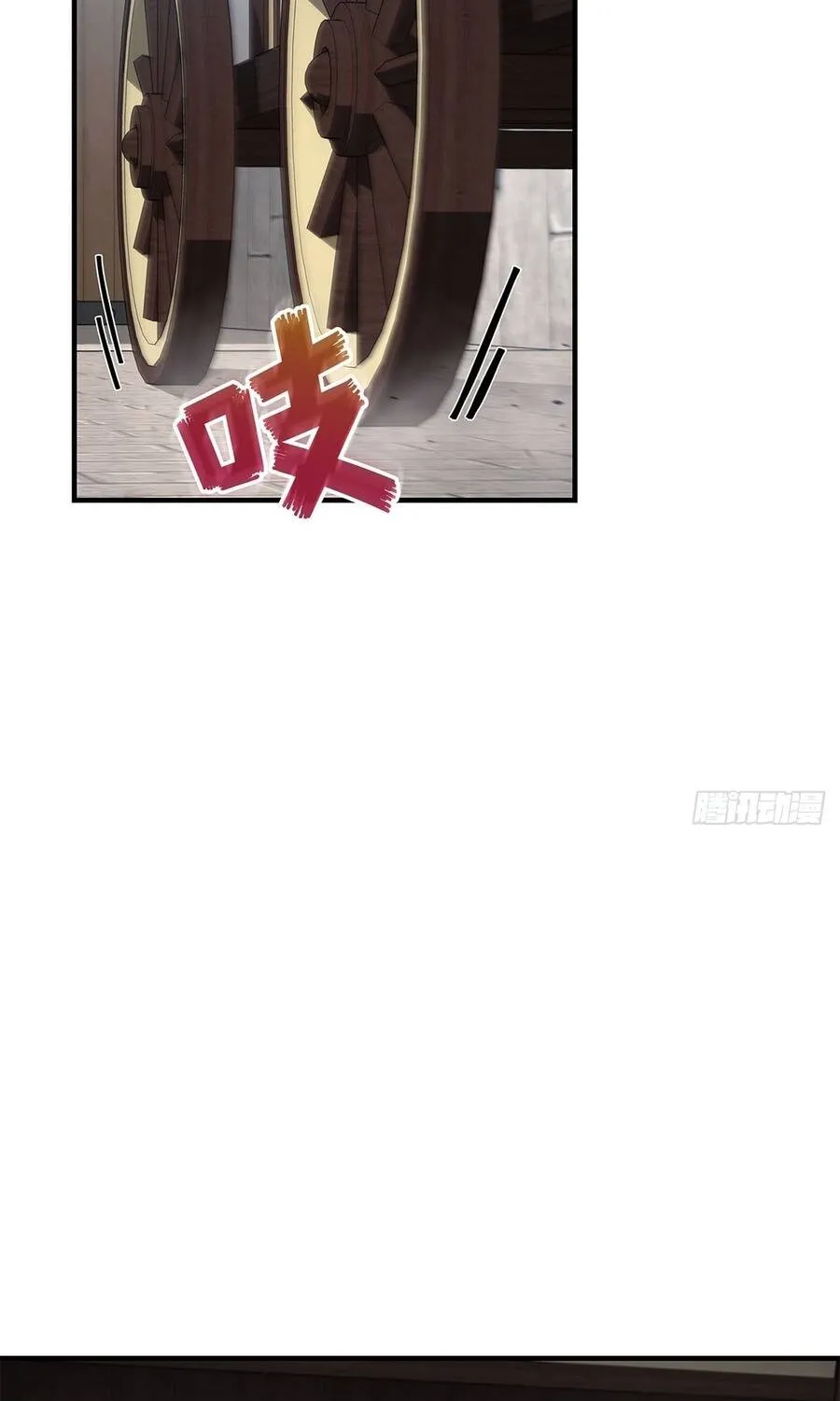 Chương 40 - Trang 65
