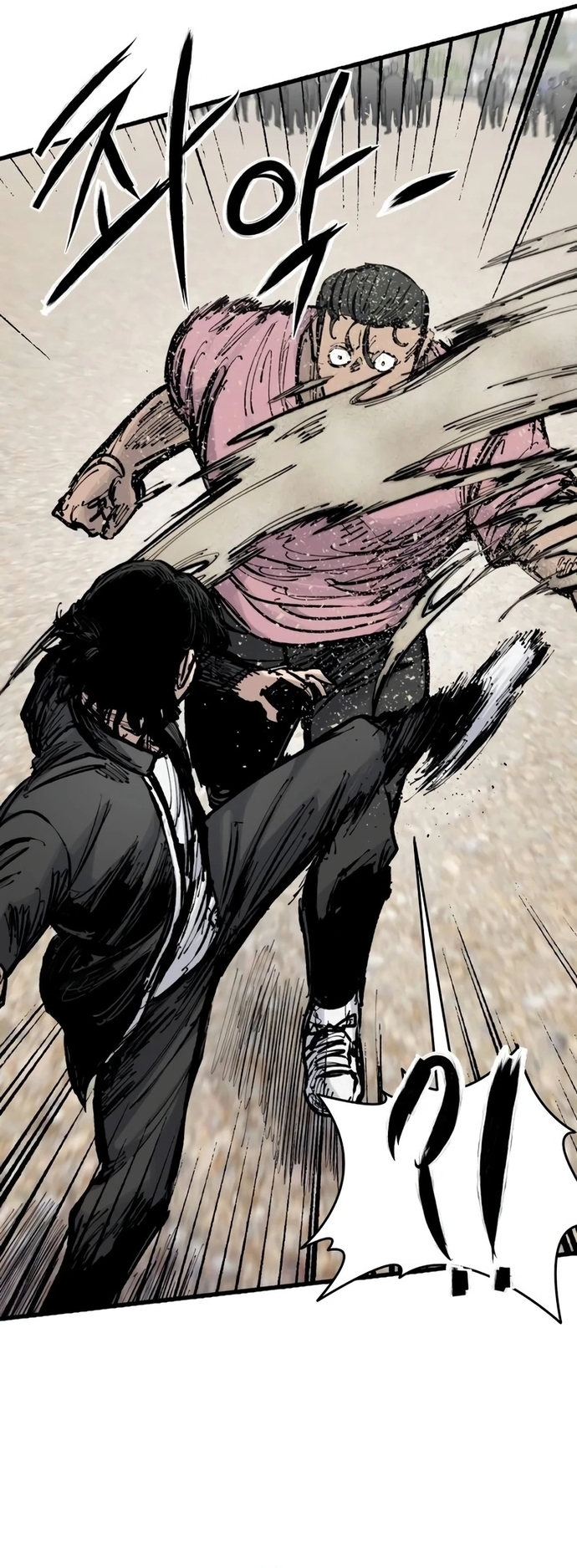Thượng Lưu - Chap 17 - Trang 25
