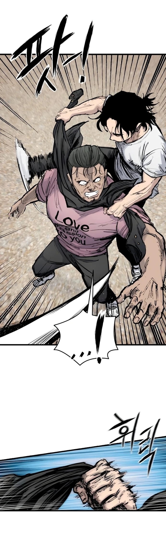Thượng Lưu - Chap 17 - Trang 50