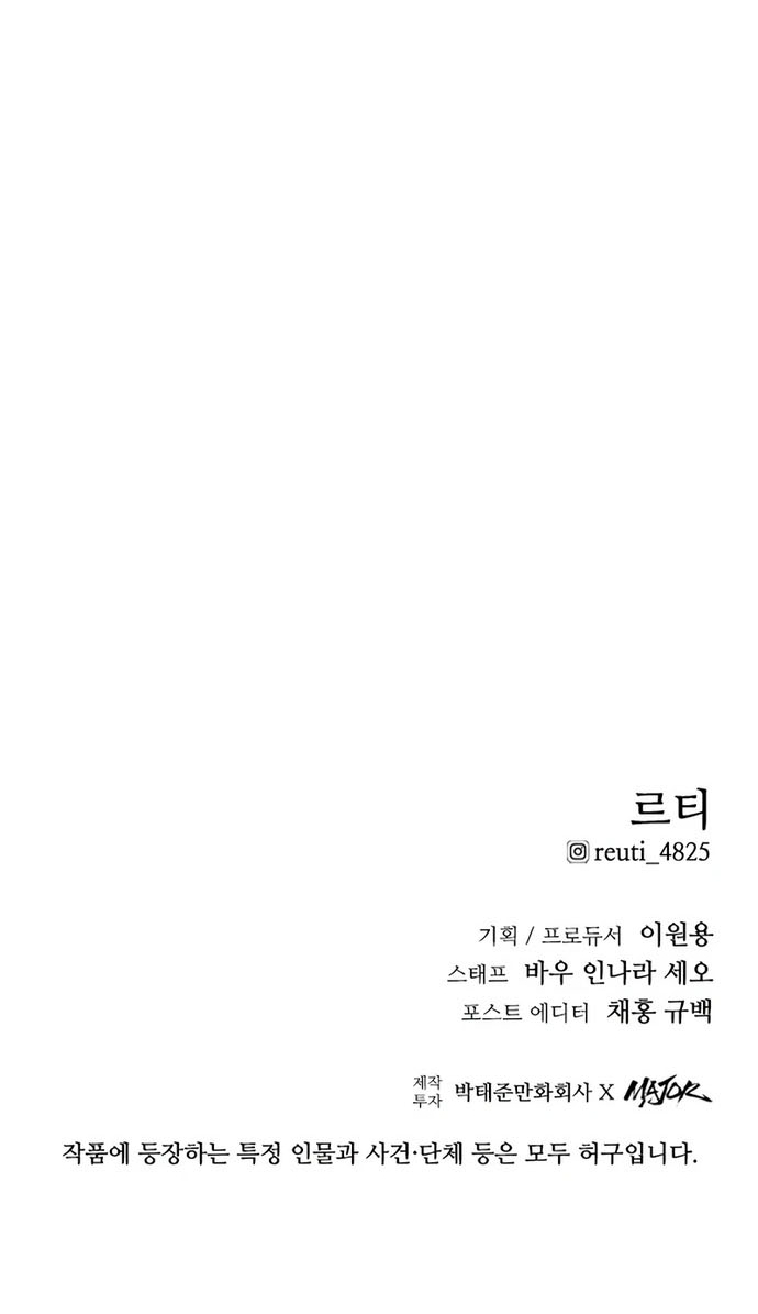 Chương 22 - Trang 49