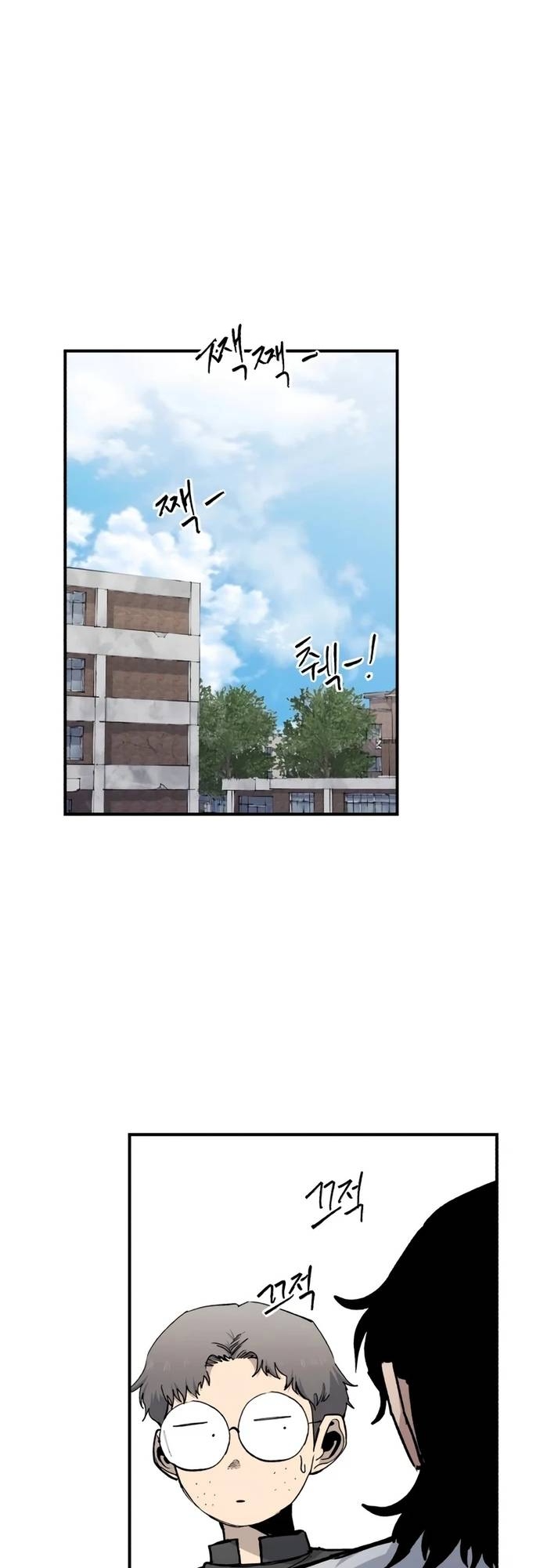 Thượng Lưu - Chap 25 - Trang 18