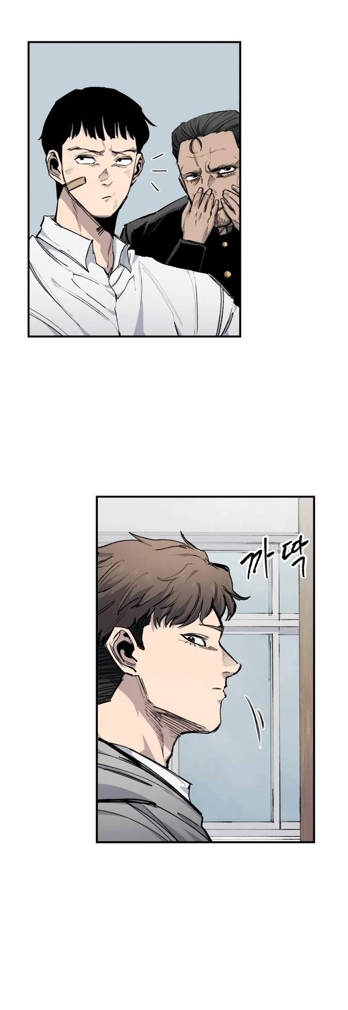 Thượng Lưu - Chap 25 - Trang 62