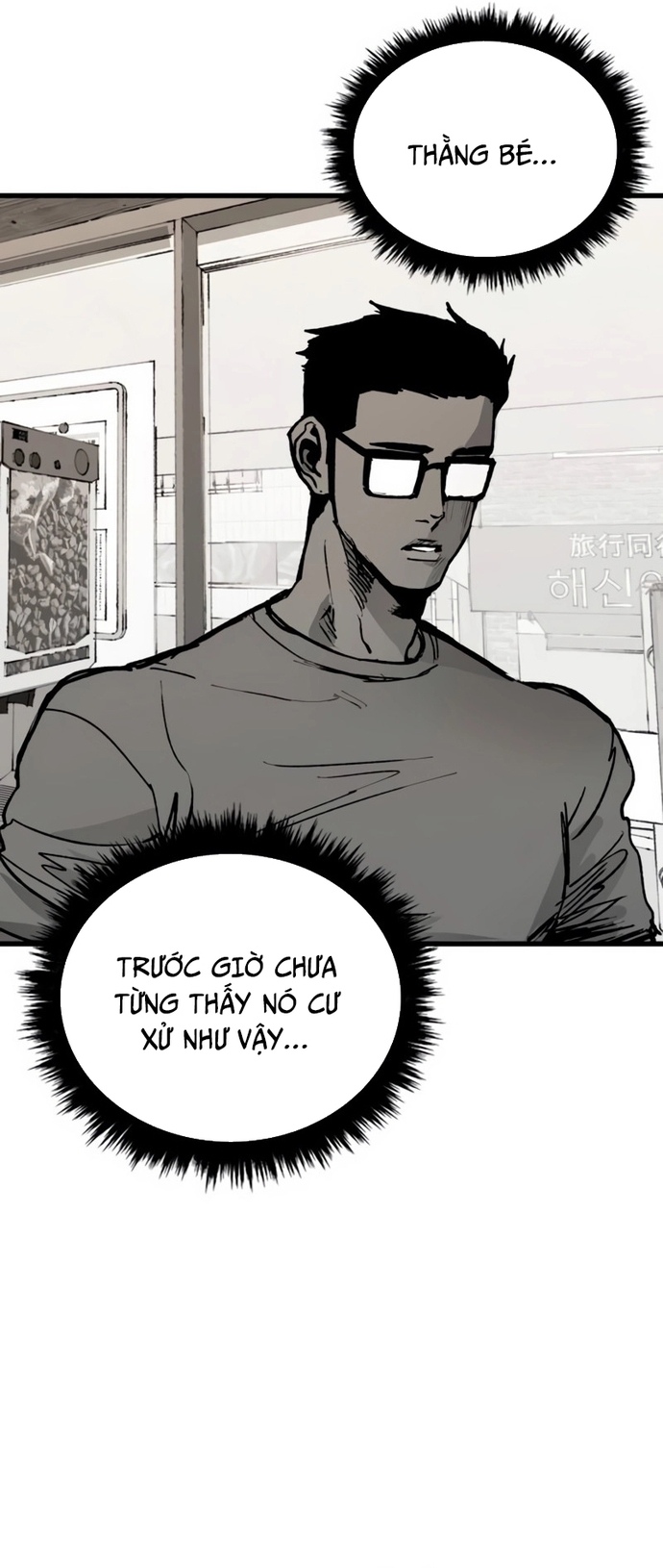 Thượng Lưu - Chap 32 - Trang 58