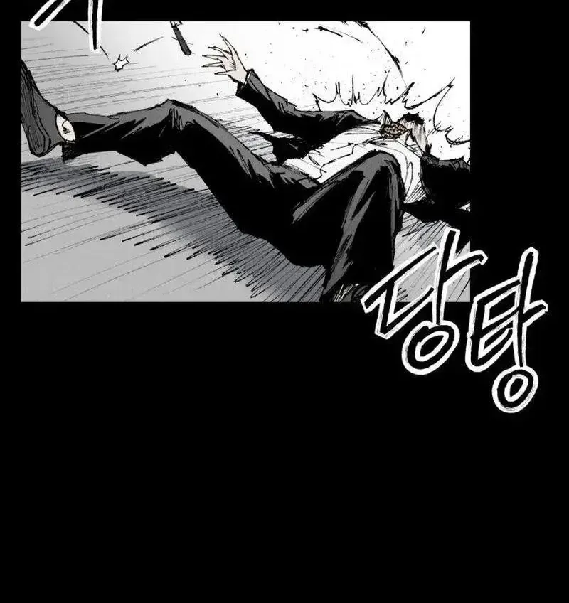 Thượng Lưu - Chap 61 - Trang 102
