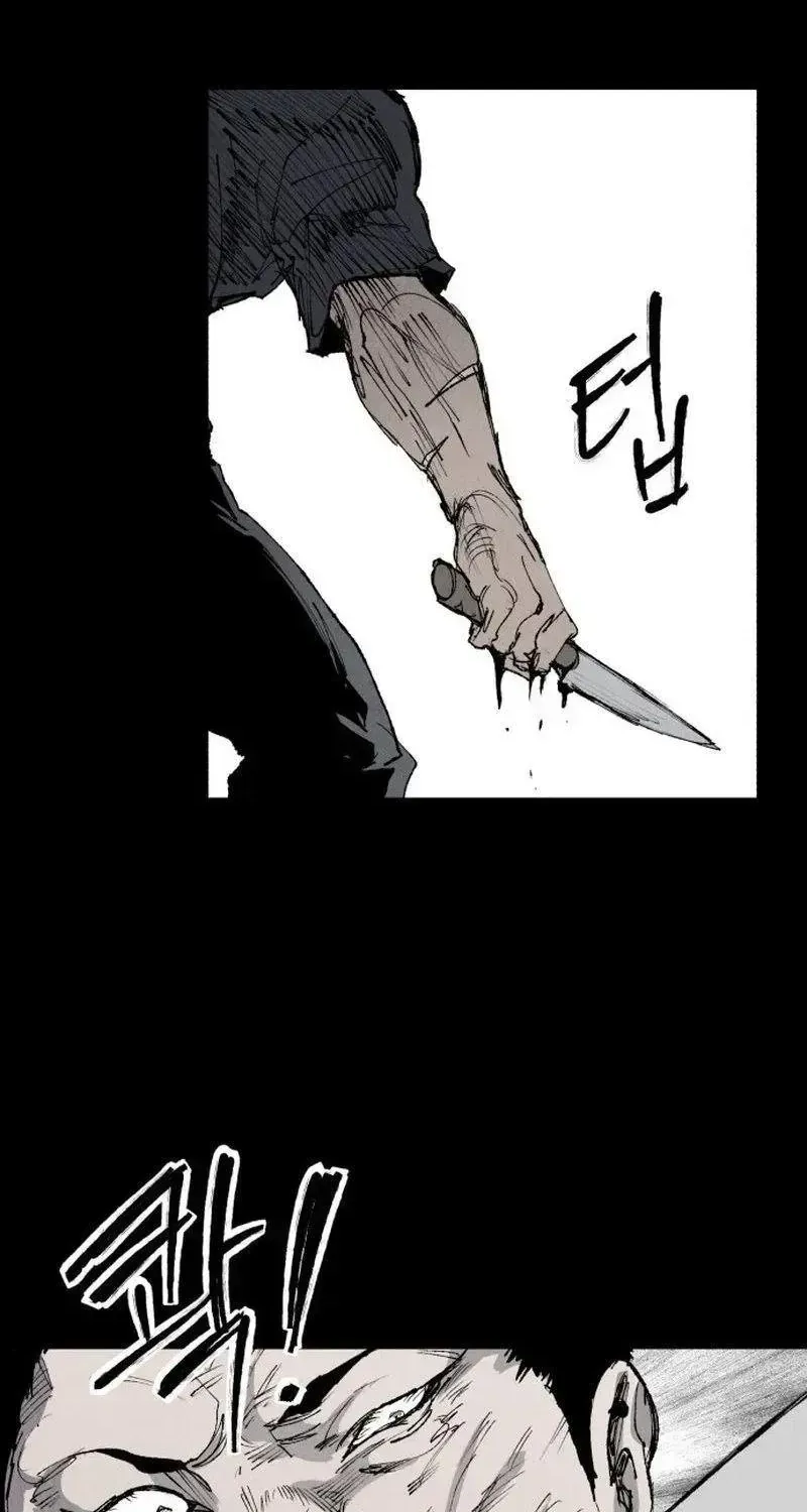 Thượng Lưu - Chap 61 - Trang 103