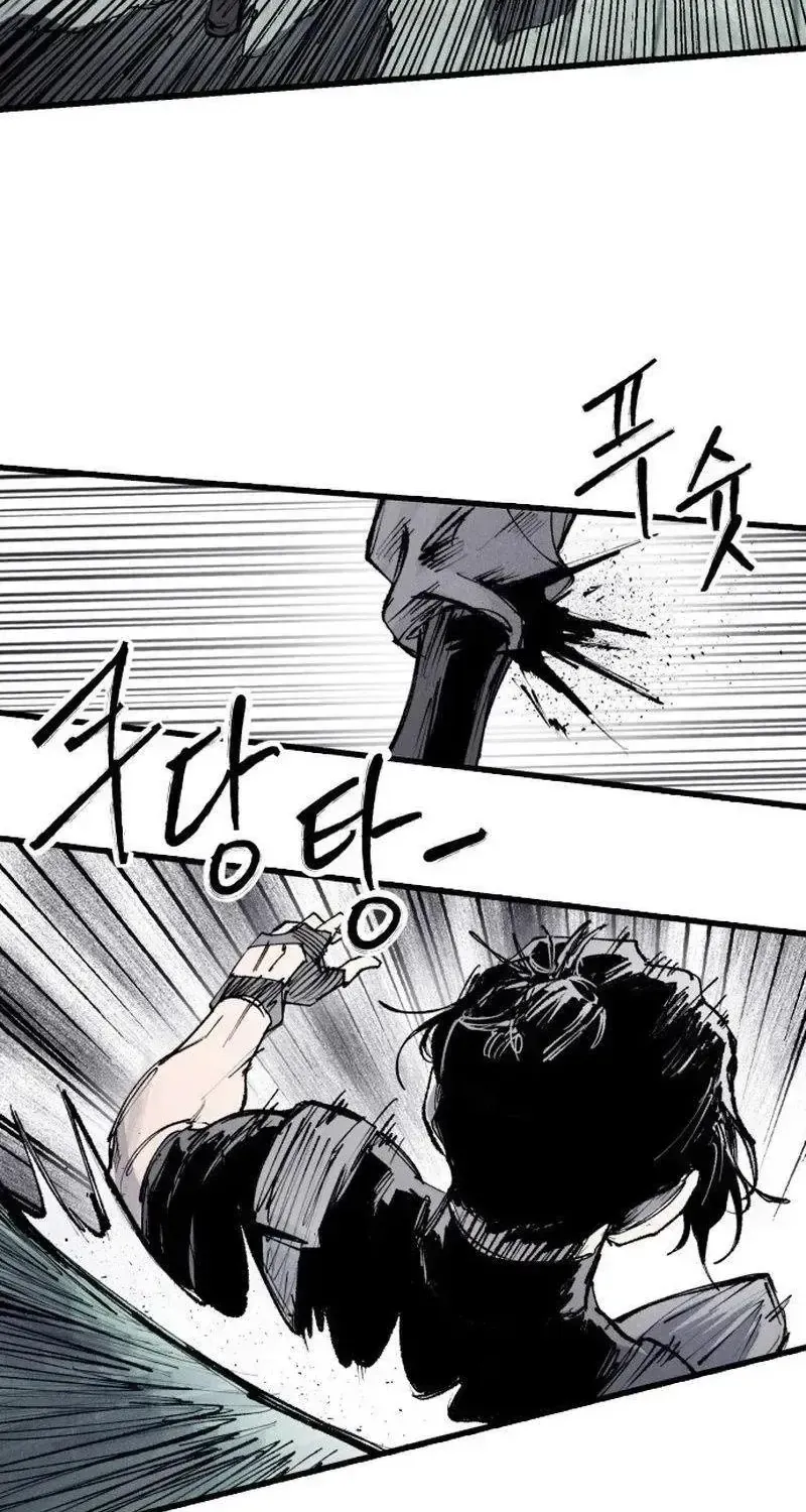 Thượng Lưu - Chap 61 - Trang 167