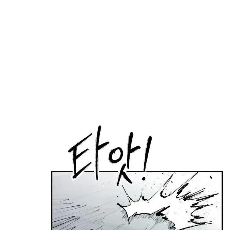 Thượng Lưu - Chap 61 - Trang 178