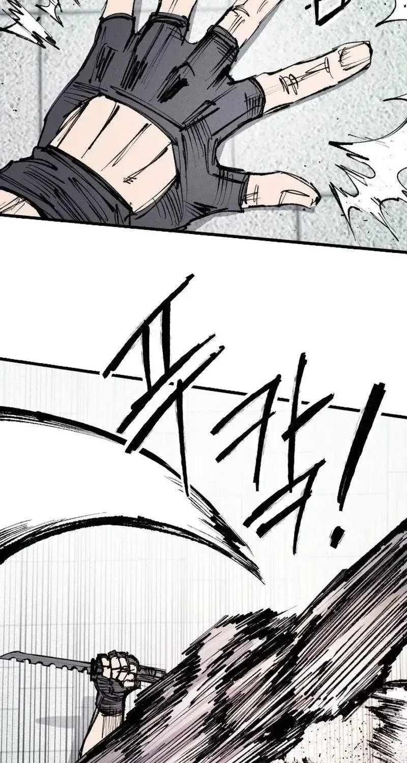 Thượng Lưu - Chap 61 - Trang 183