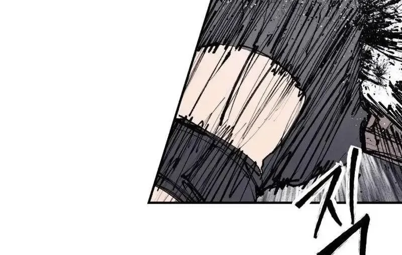 Thượng Lưu - Chap 61 - Trang 206