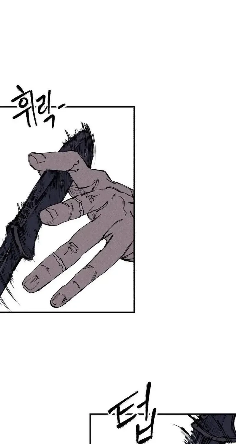 Thượng Lưu - Chap 61 - Trang 215