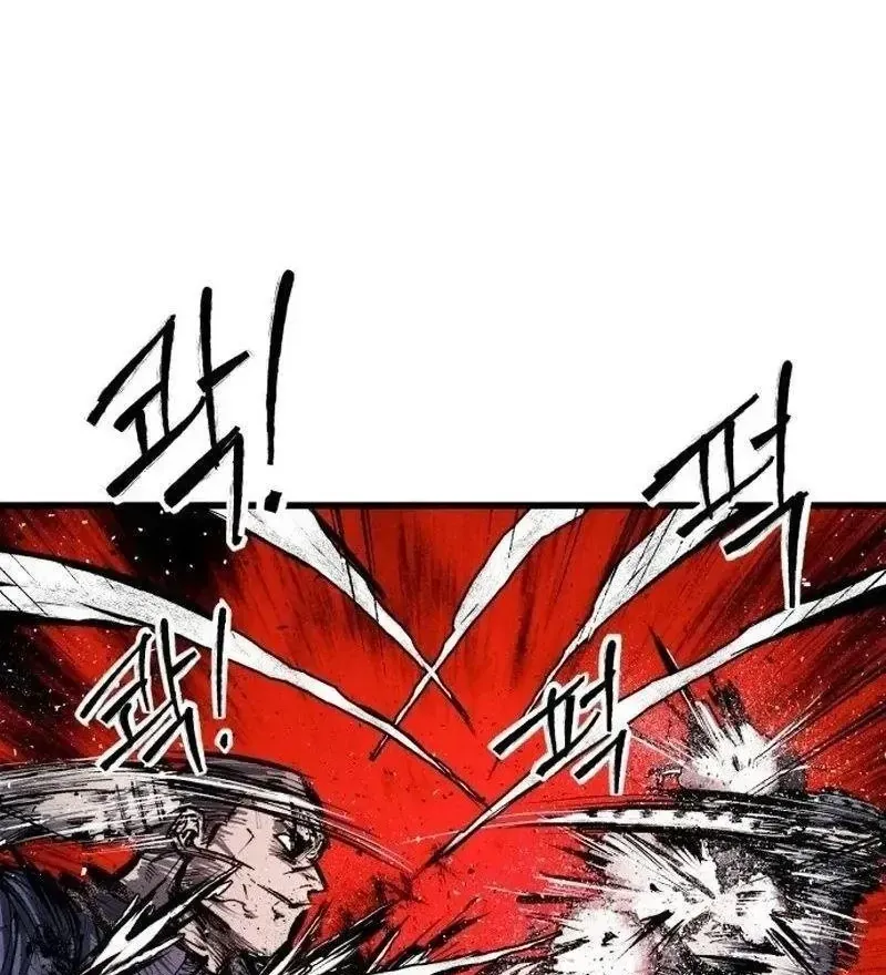 Thượng Lưu - Chap 61 - Trang 258