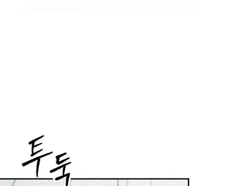 Thượng Lưu - Chap 61 - Trang 330