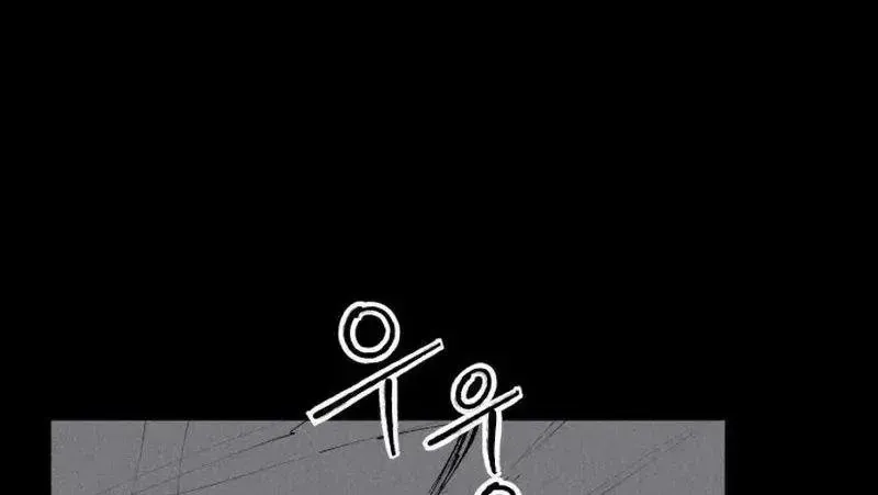 Thượng Lưu - Chap 61 - Trang 38