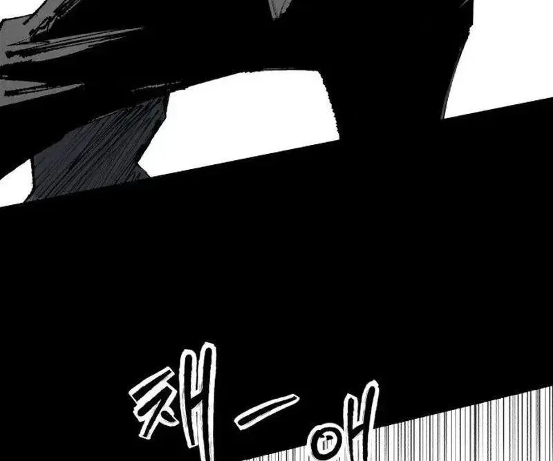 Thượng Lưu - Chap 61 - Trang 90
