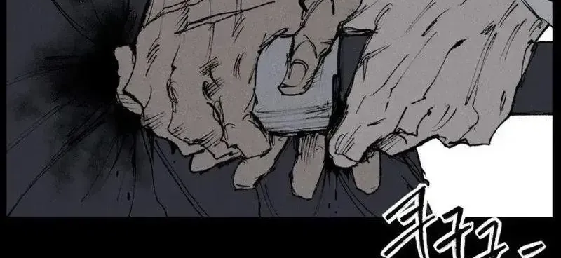 Thượng Lưu - Chap 61 - Trang 98