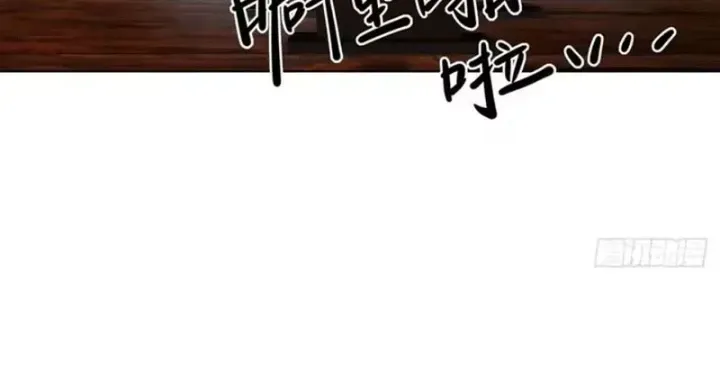 Chương 20 - Trang 145