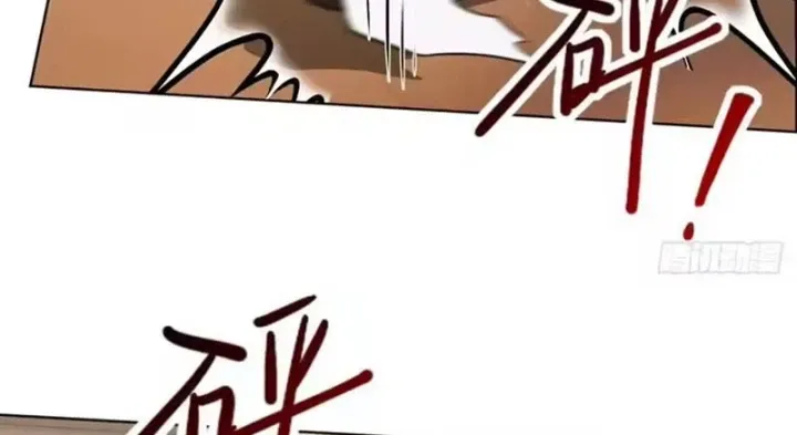 Chương 20 - Trang 66