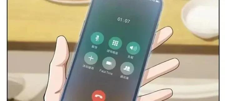 Chương 27 - Trang 8