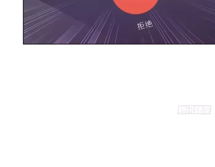 Chương 39 - Trang 89