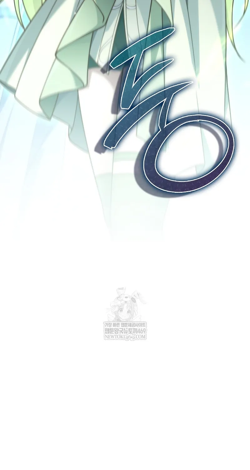 Chương 194 - Trang 109
